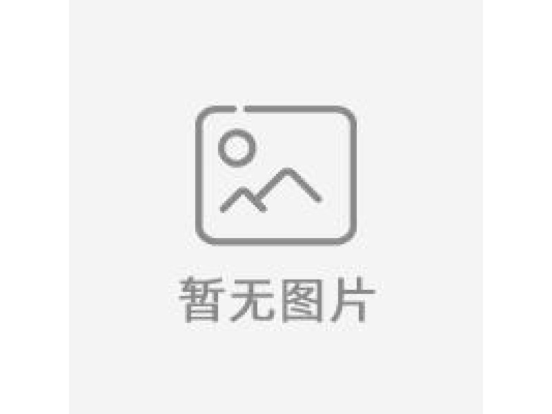 element ui 便捷的 ui 组件库
